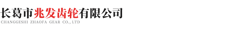 江南网页版